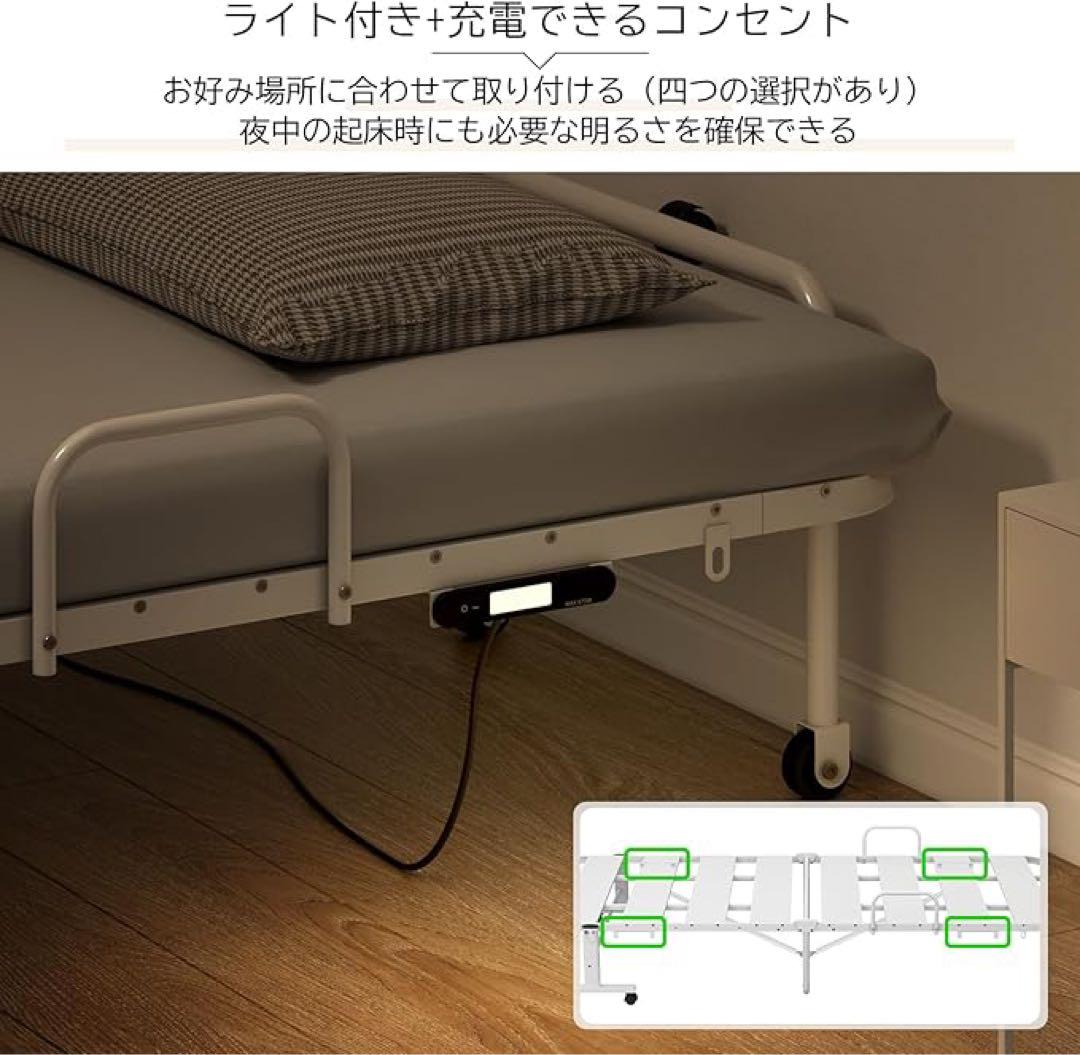 ⭐️期間限定発送◆折りたたみシングルベッド スチールフレーム 布団干し