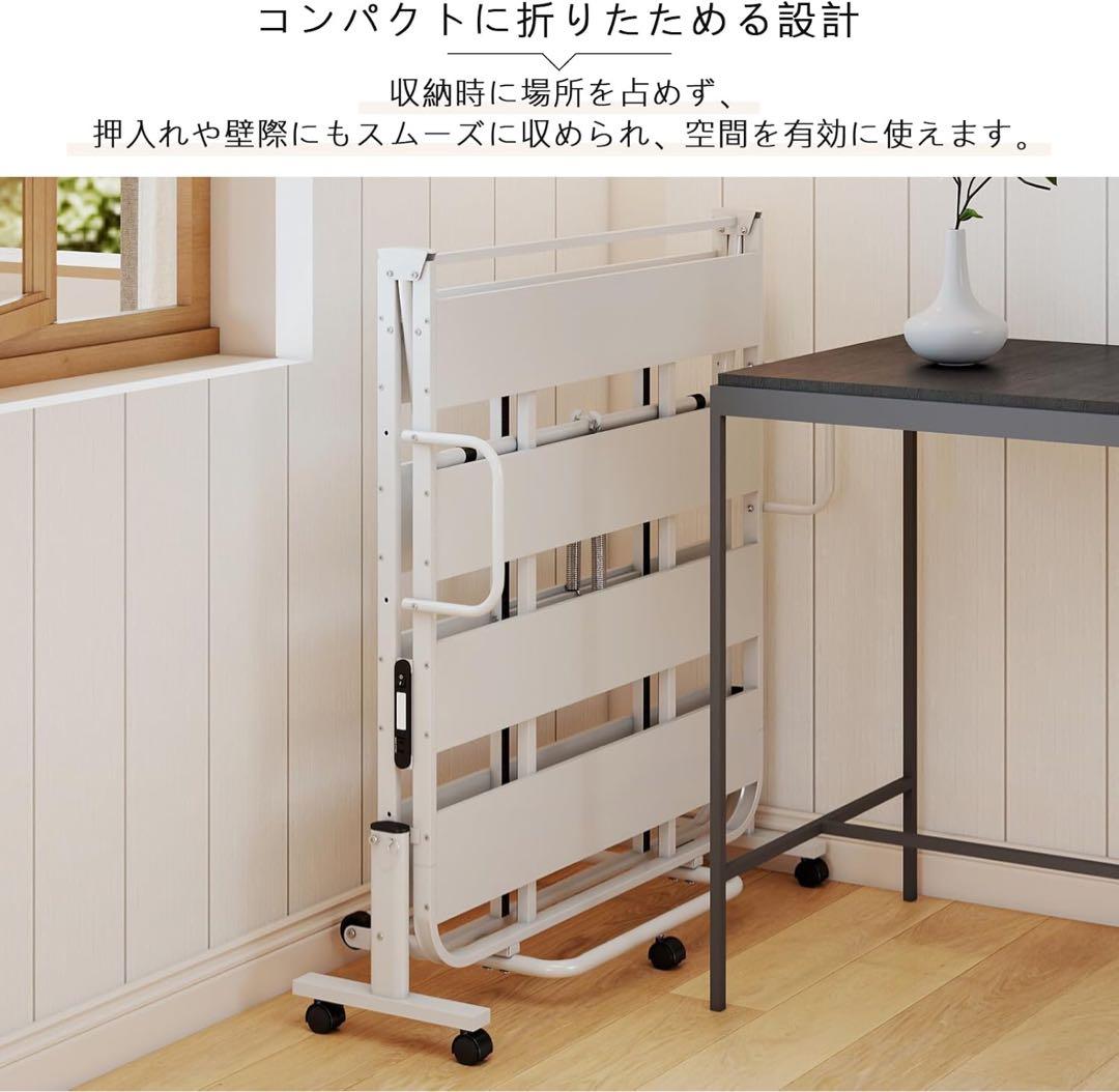 ⭐️期間限定発送◆折りたたみシングルベッド スチールフレーム 布団干し