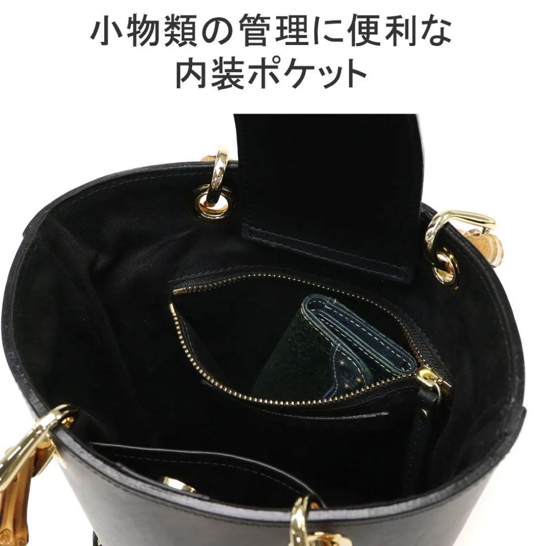 ゆ*う様 正規品　VIOLAd'ORO ヴィオラドーロ　レザー かごバッグ