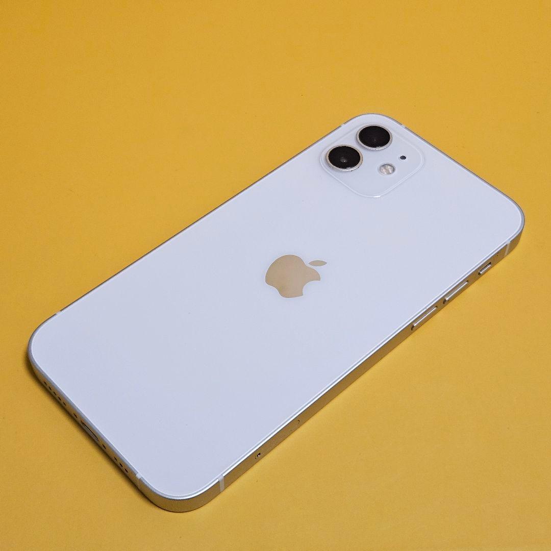 iPhone 12 64GB｜24時間以内発送!#435