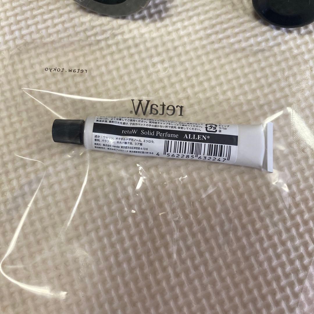 retaW ALLEN セット