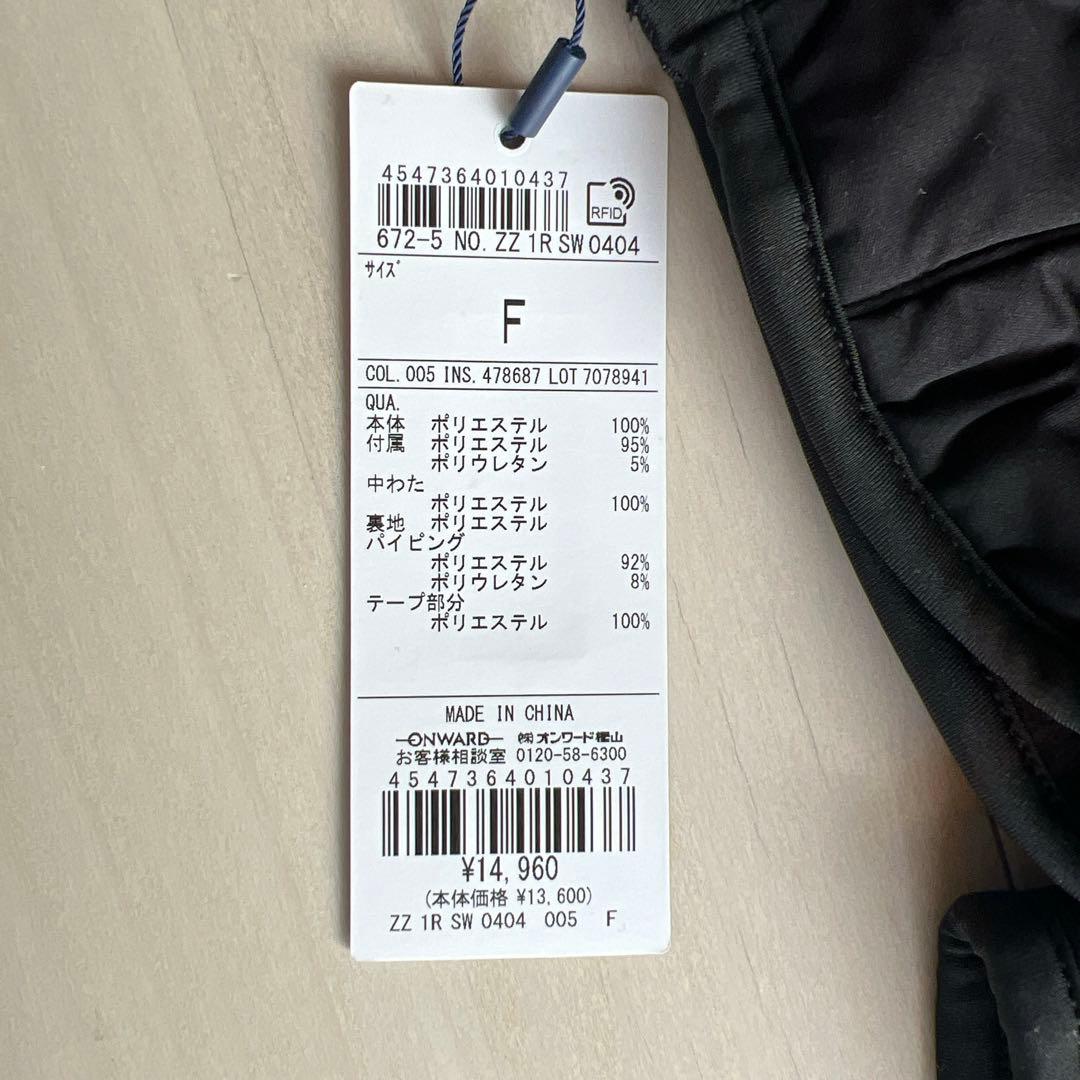 未使用新品♡23区ゴルフ♡レディースゴルフレッグウォーマーブラック♡防寒ラウンド