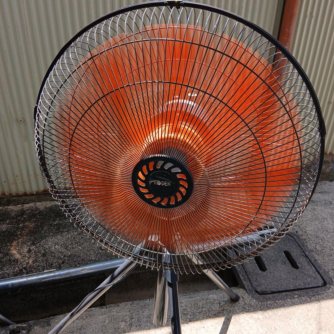 ●超美品●工業扇風機 KODEN(広電) CFF451TPA 大型オレンジ羽