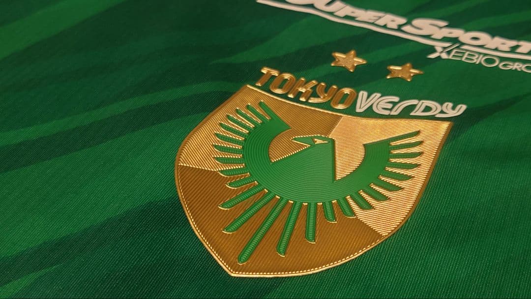 東京ヴェルディ　ユニホーム　No.6 宮原和也　実使用　支給品 上下セット