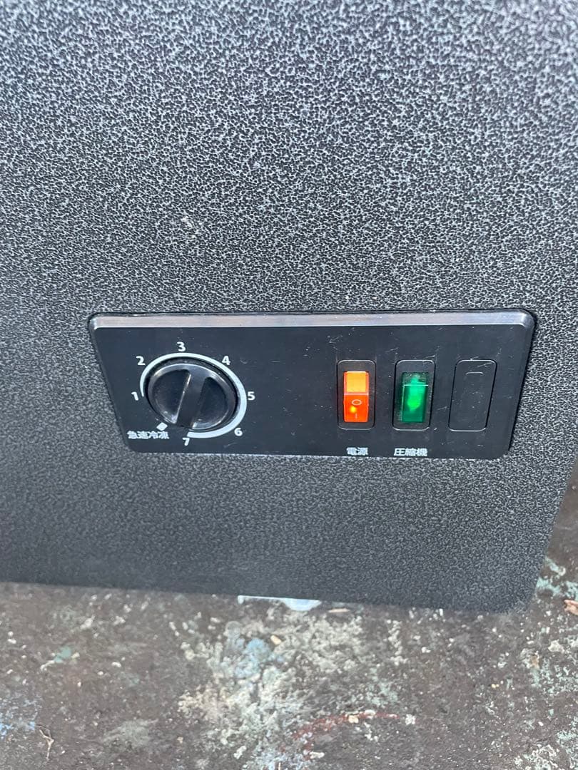 deviceSTYLE 冷凍庫 温度調整可能