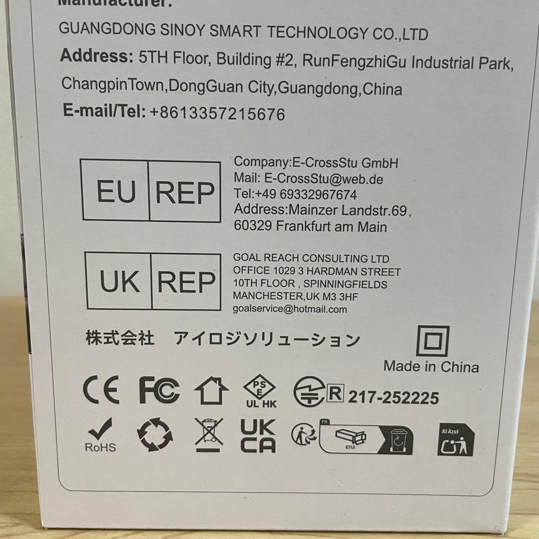 Android14搭載✨️4K対応 小型プロジェクター 18000LM 天井投影可