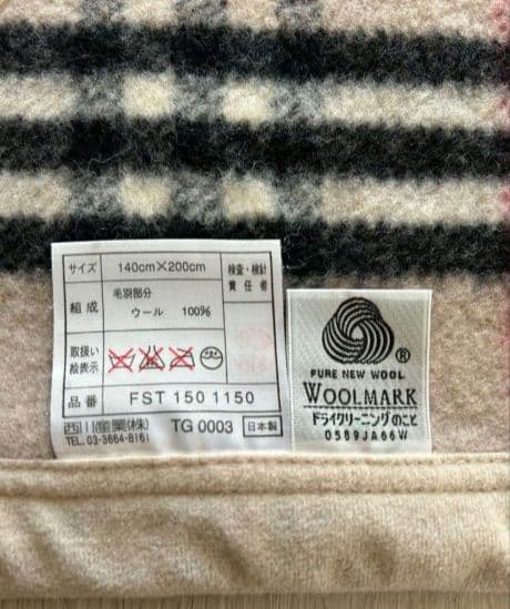 ♥ BURBERRY　毛布　140×200　バーバリー　ウール　タオルケット