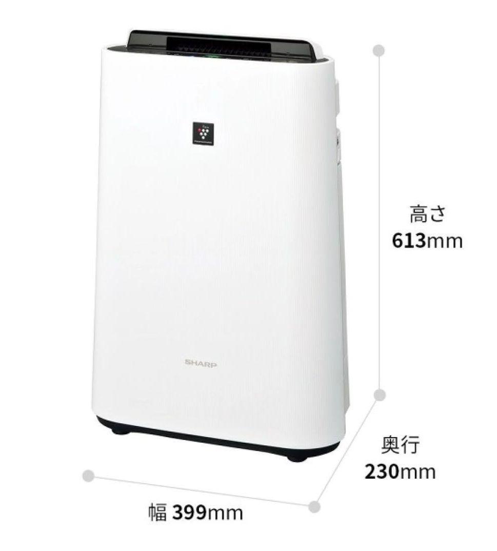 2024年製 SHARP KC-S50-W 加湿空気清浄機 プラズマクラスター