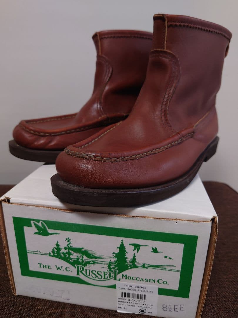靴 Russell Moccasin KNOCK-A-BOUT BOOT