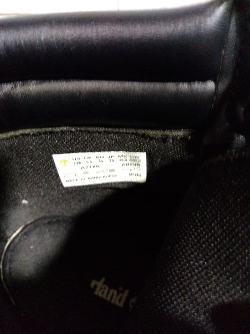 【28cm】美品 ティンバーランド 6インチダブルカラー ブーツ