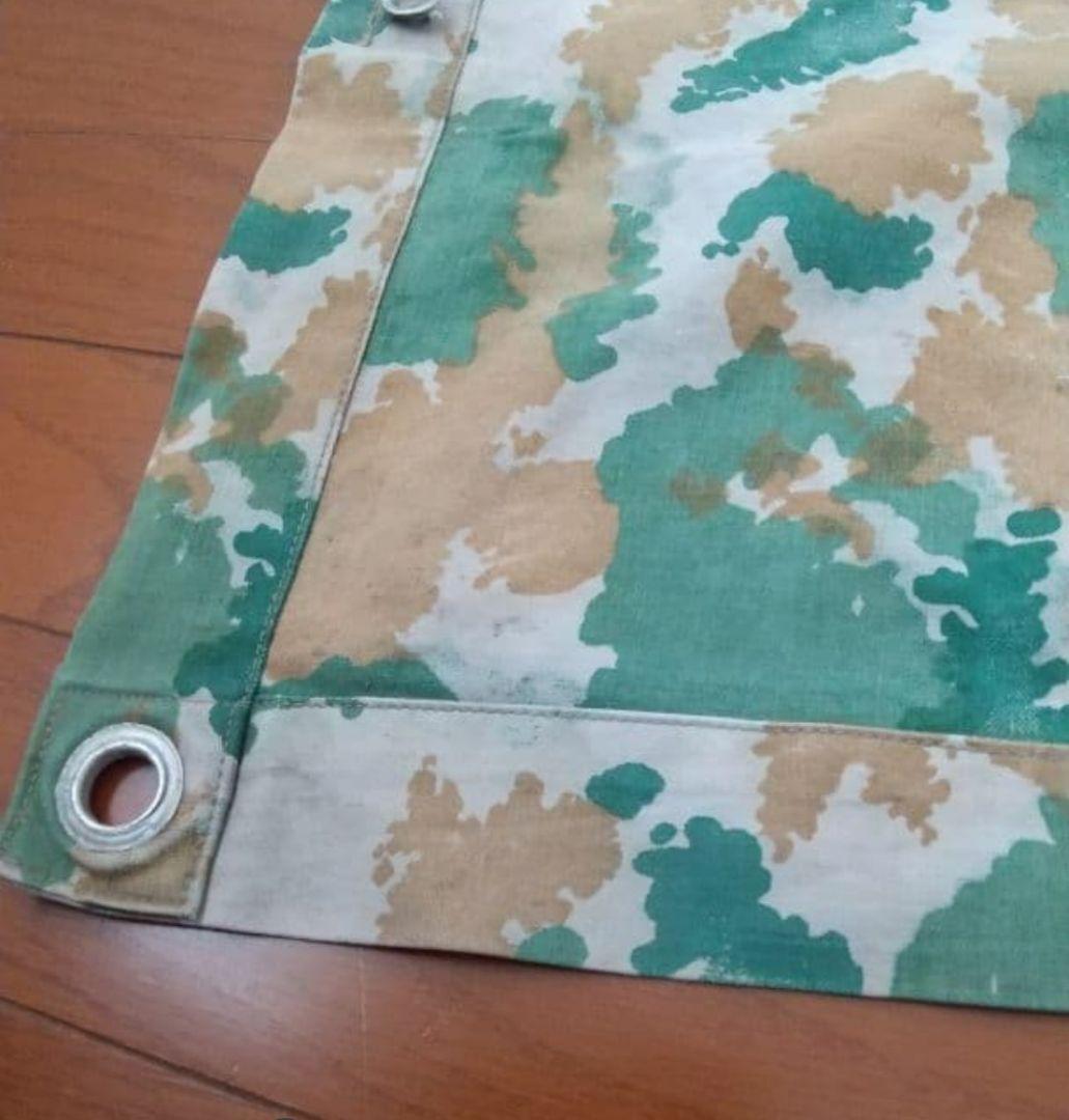 激レア東ドイツ軍幕フローラルカモ ブルメンターン