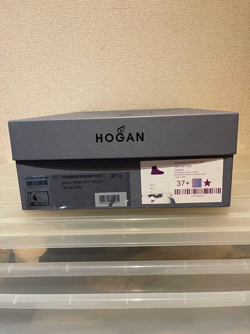 HOGAN レディース オリーブ色(グレー)サイドゴアブーツ
