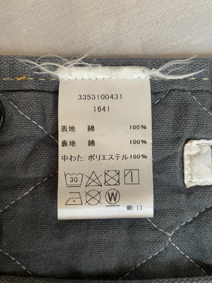 ⚫︎RHC x Utility Canvas /キルティングクッション⚫︎グレー