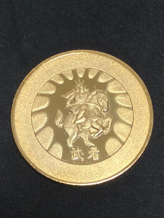 名城1☆大阪★大阪城9☆寛永通楽★記念メダル☆茶平工業