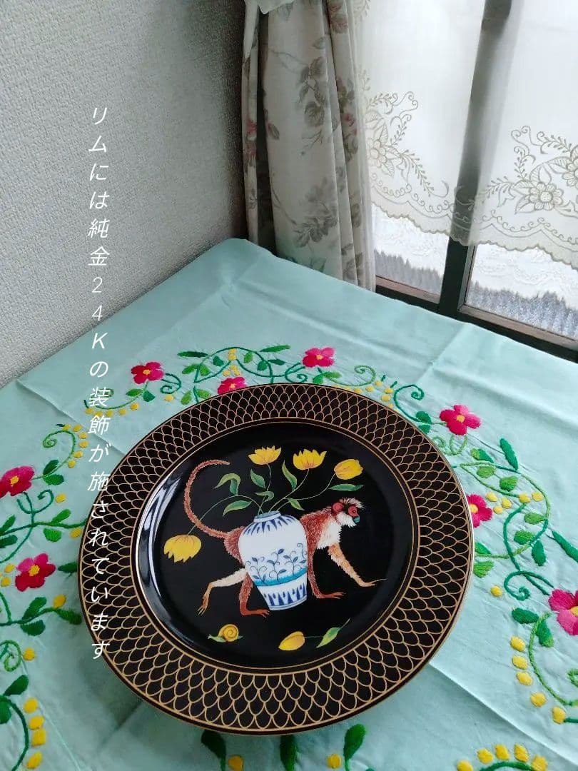 希少品Lynn Chase❁ディナー４枚MONKEY GARDEN 27.5cm
