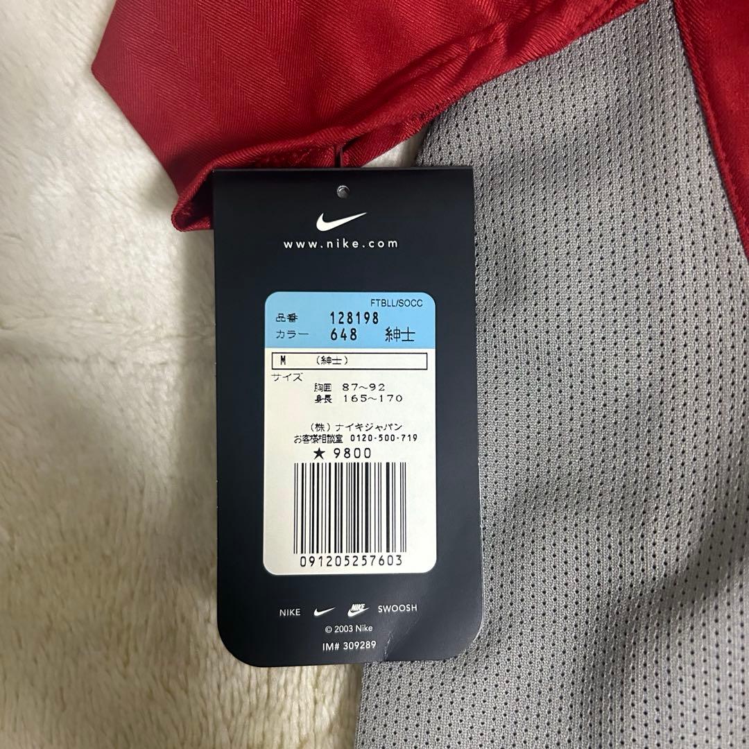 2006-07 鹿島アントラーズ 30名サインユニフォーム Mサイズ