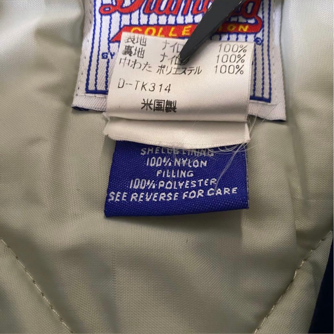 L*E様 「1990年代USA製Starter Mariners 」ジャケット