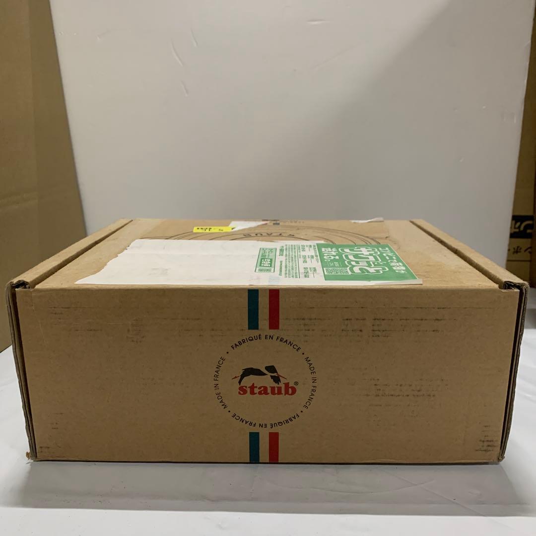 staub ストウブ ピコ ココット ラウンド ブラック 20cm IH対応