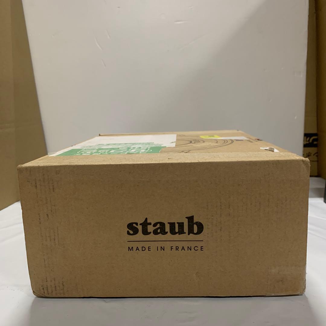 staub ストウブ ピコ ココット ラウンド ブラック 20cm IH対応