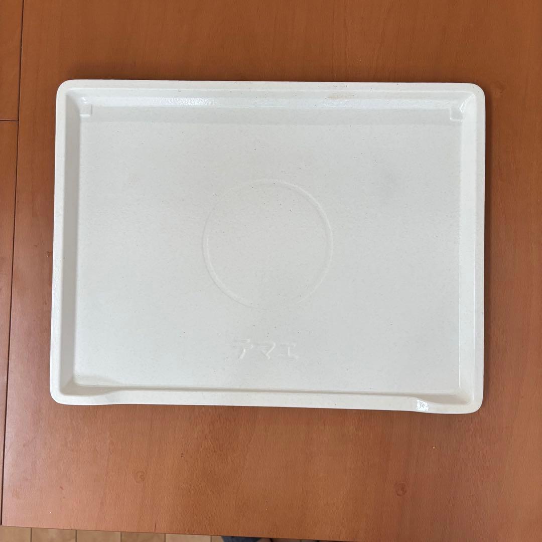 【美品】日立 ヘルシーシェフ MRO-MBK3000 33ℓ