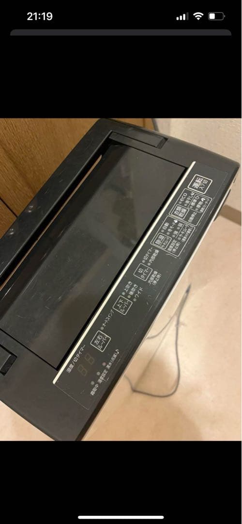 【年中大掃除さま専用】CORONA除湿機