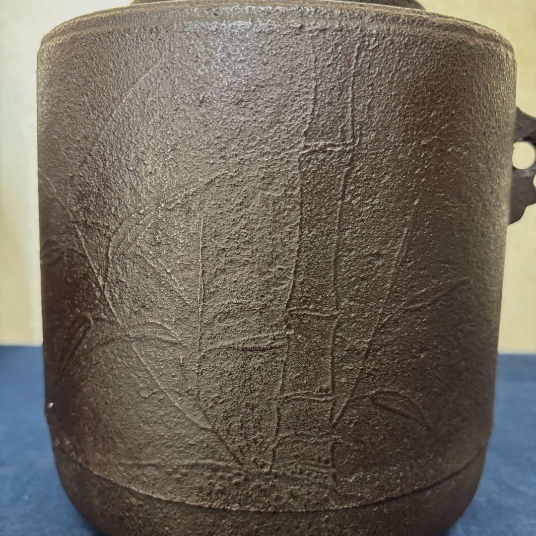 風炉/茶釜/電熱器/唐銅面取風炉/竹地紋筒釜/野々田電熱器/敷板/前瓦/底瓦