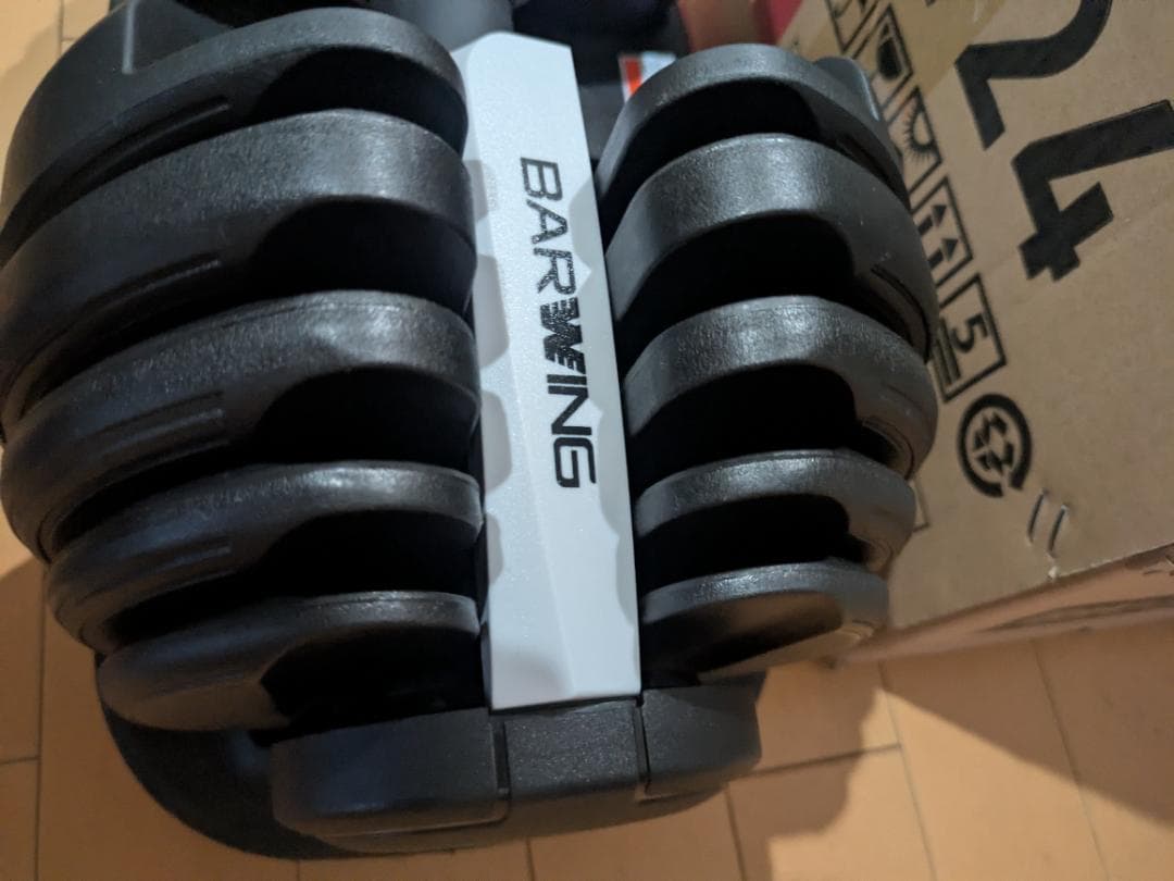 2025年モデル BARWING 可変式ダンベル片手で重量変更可能 24kg