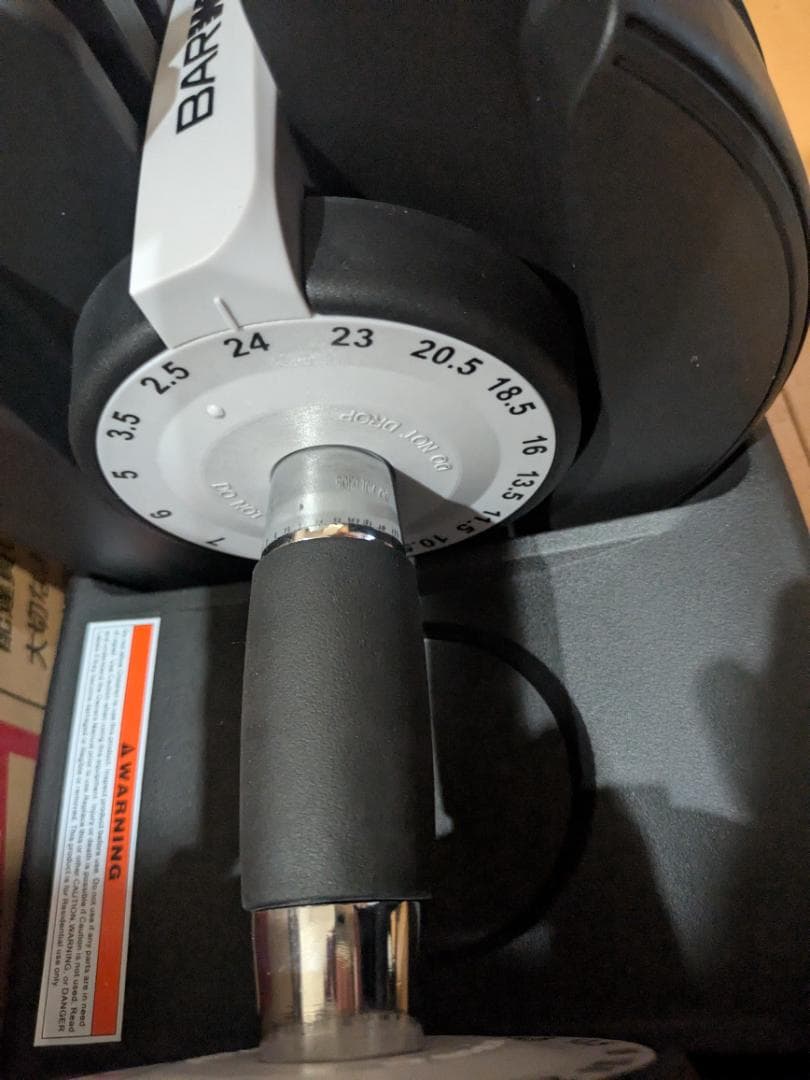 2025年モデル BARWING 可変式ダンベル片手で重量変更可能 24kg