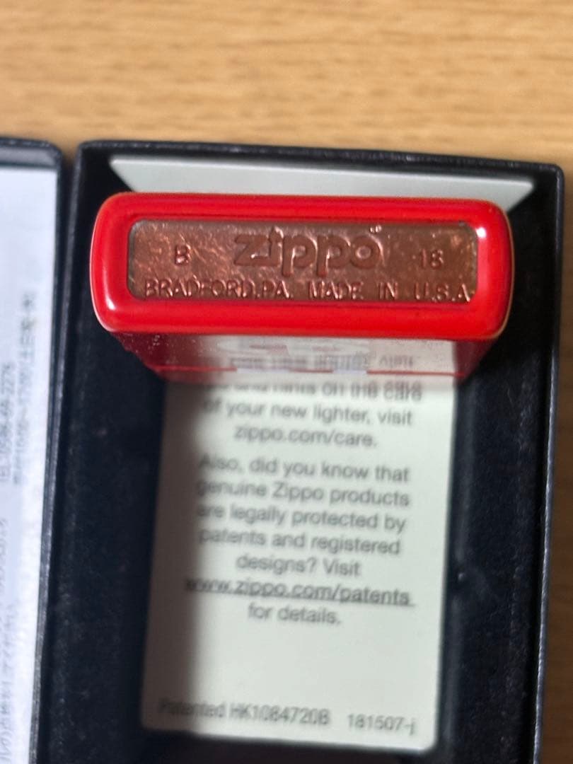 Zippo Supreme レッドライター 本体