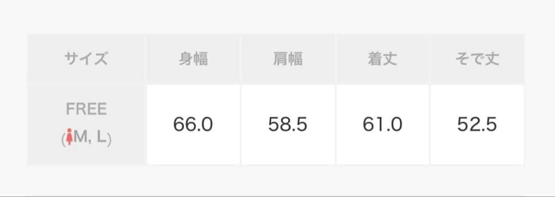ゴ*ラ様 ストレンジャー・シングス スウェット　グリーンパークス　ミネトンカ　新