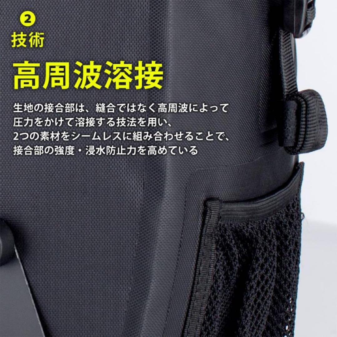 お*じ様 2点セットROCKBROS 自転車サイドバッグ