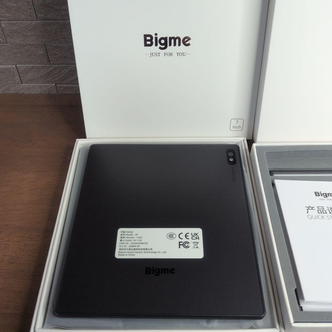 Bigme b7 7インチ 電子書籍リーダー 本体8＋128GB