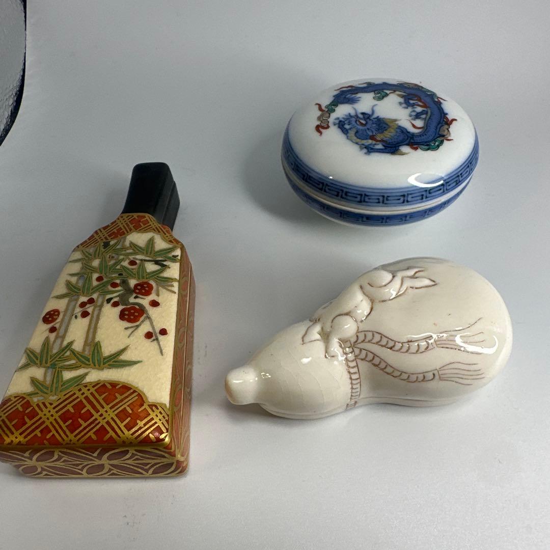 茂右衛門 前田宝泉 古董　古美术 人間国宝 十三代柿右衛門・濁手 香合 龍紋