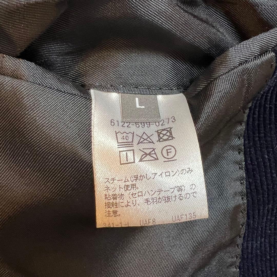 美品✨ A Day in the Life コーデュロイ セットアップ ネイビー