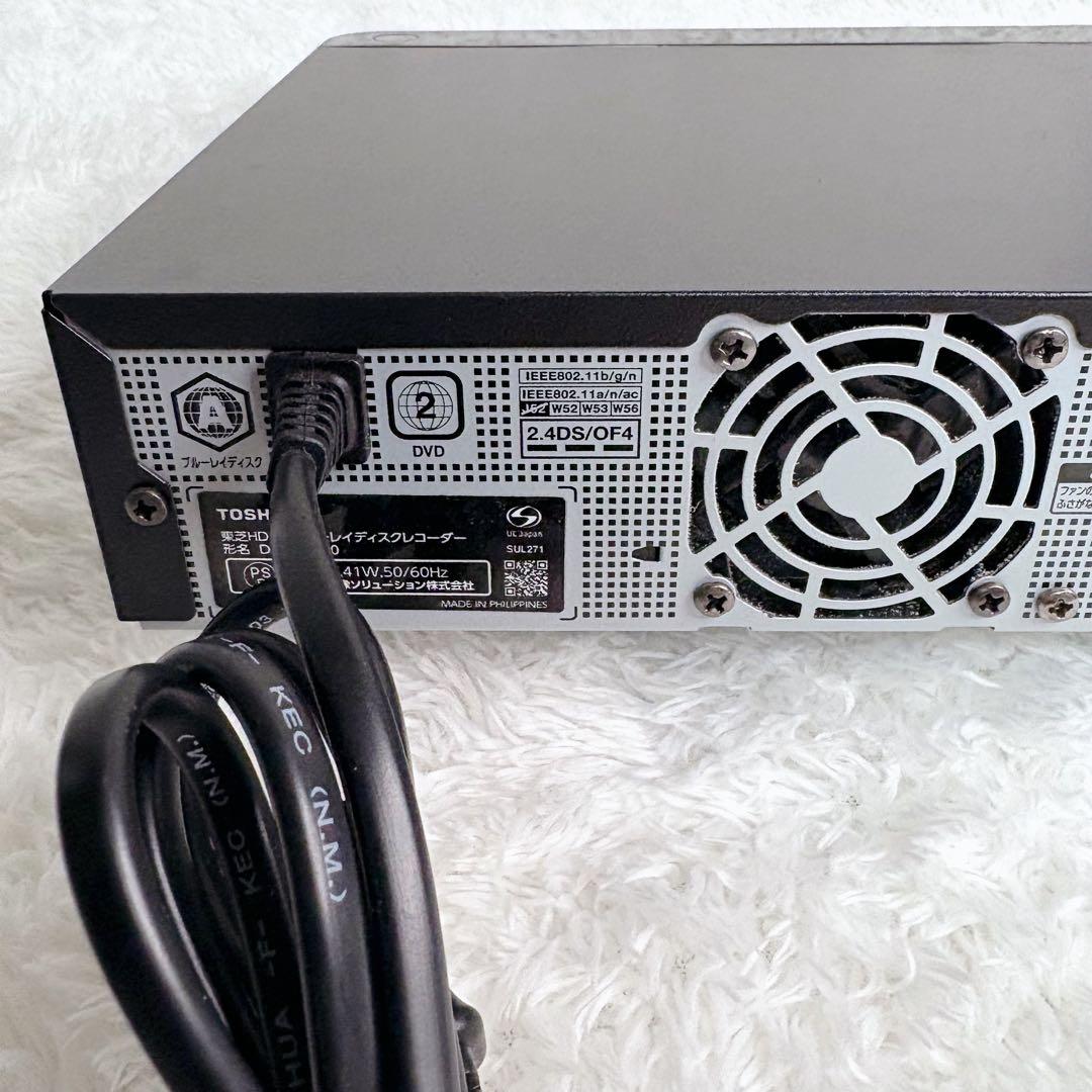 REGZA DBR-M4010 HDD内蔵ブルーレイレコーダー 2021年製