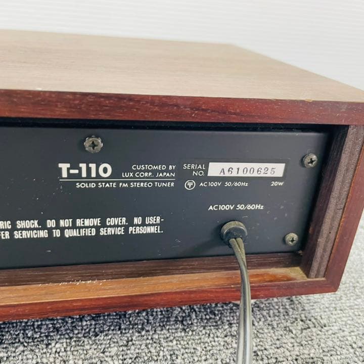 LUXMAN ラックスマン　T-110 FMチューナー