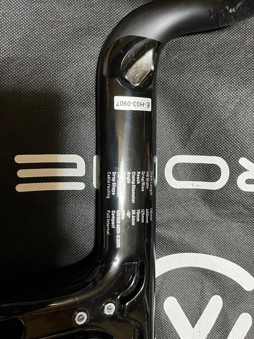 ELVES OROME AERO PROカーボンハンドルバー　400-110