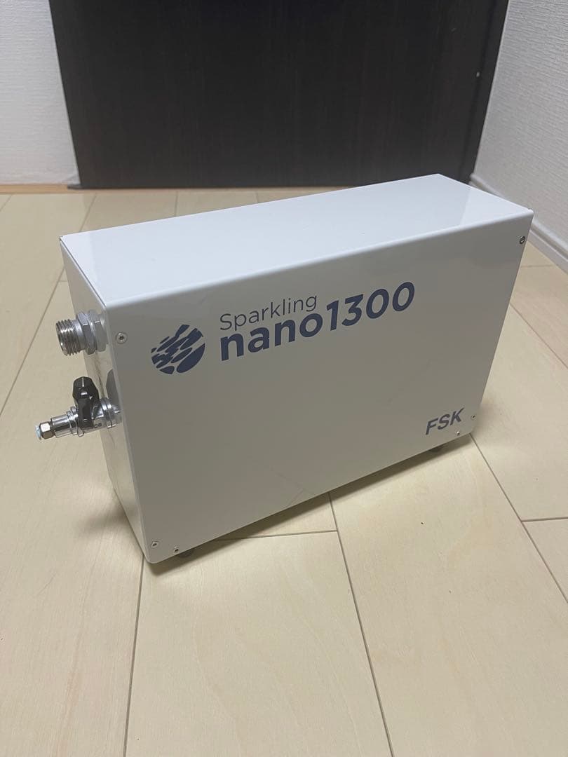 FSK 高濃度炭酸生成装置 Sparkling nano 1300