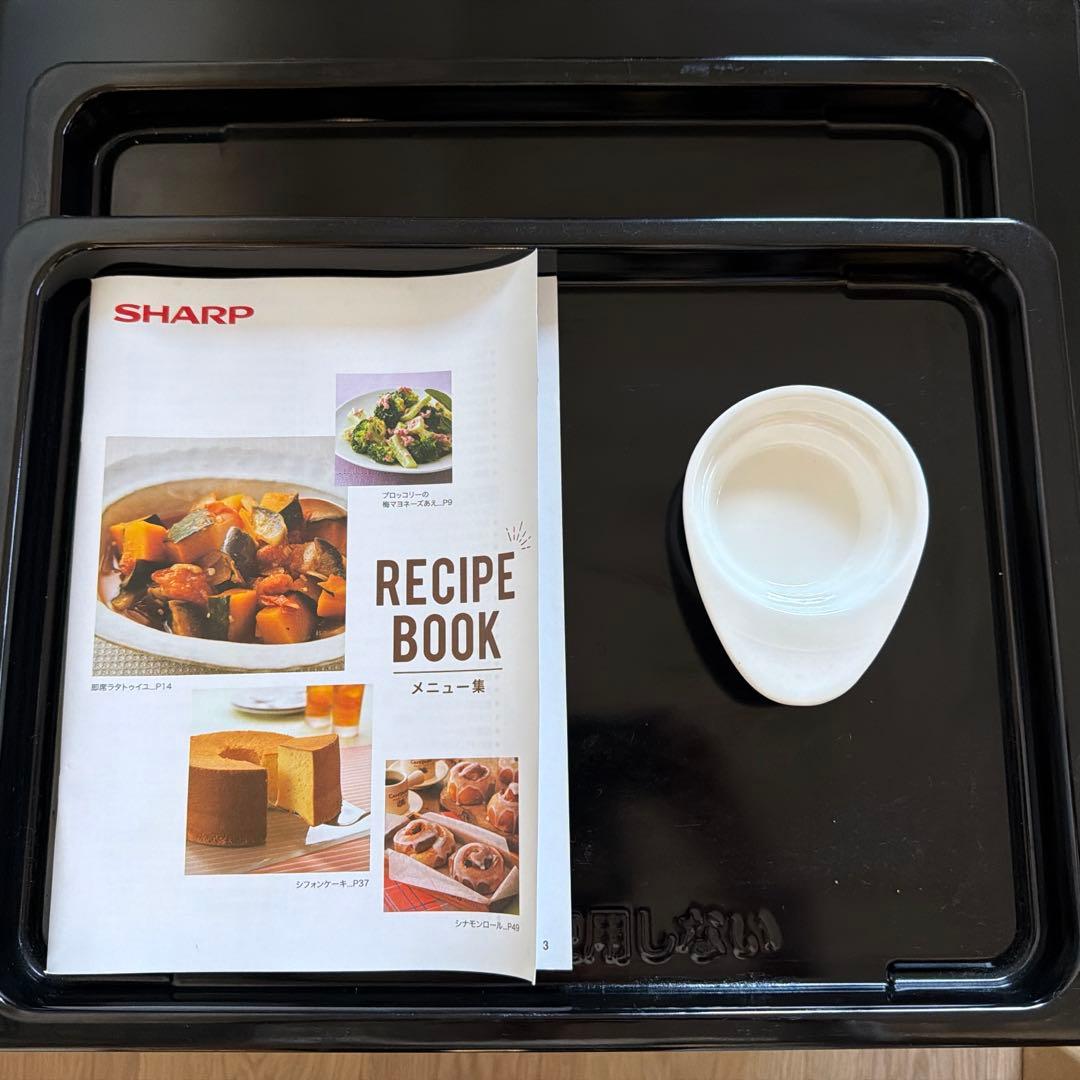 【美品】SHARP RE-WF262-B 2021年製