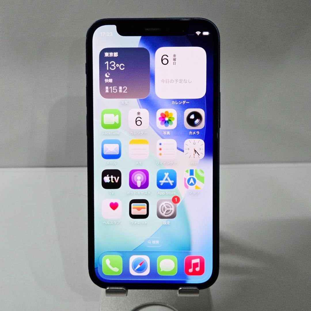 13 iPhone12mini ブルー SIMフリー