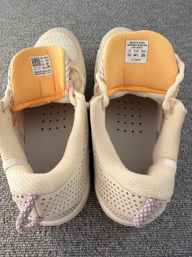 LI-NING Wade Shadow 6 シャンパーニュ　28cm 箱無し