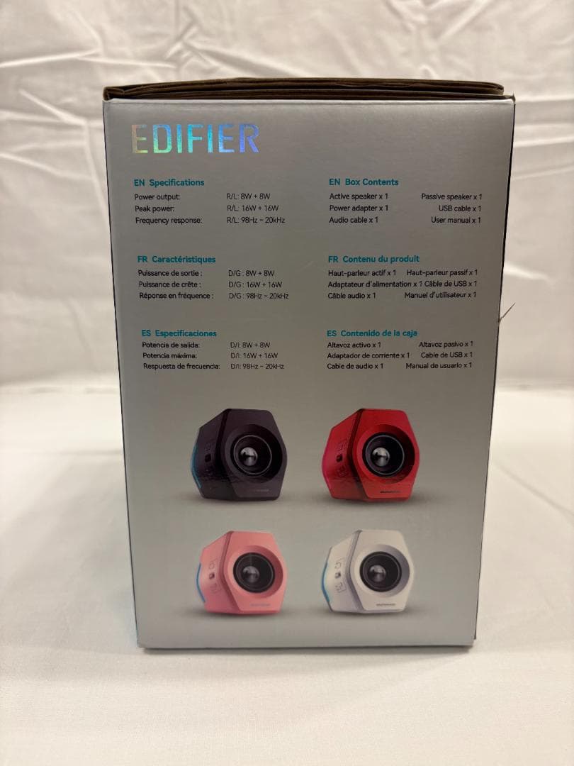 【美品】Edifier G2000 RGB ゲーミング PCスピーカー ホワイト