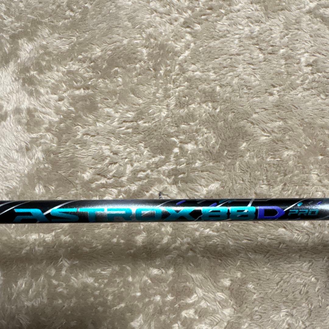 【ジャンク品】バドラケット（ASTROX77PRO、ASTROX88DPRO）