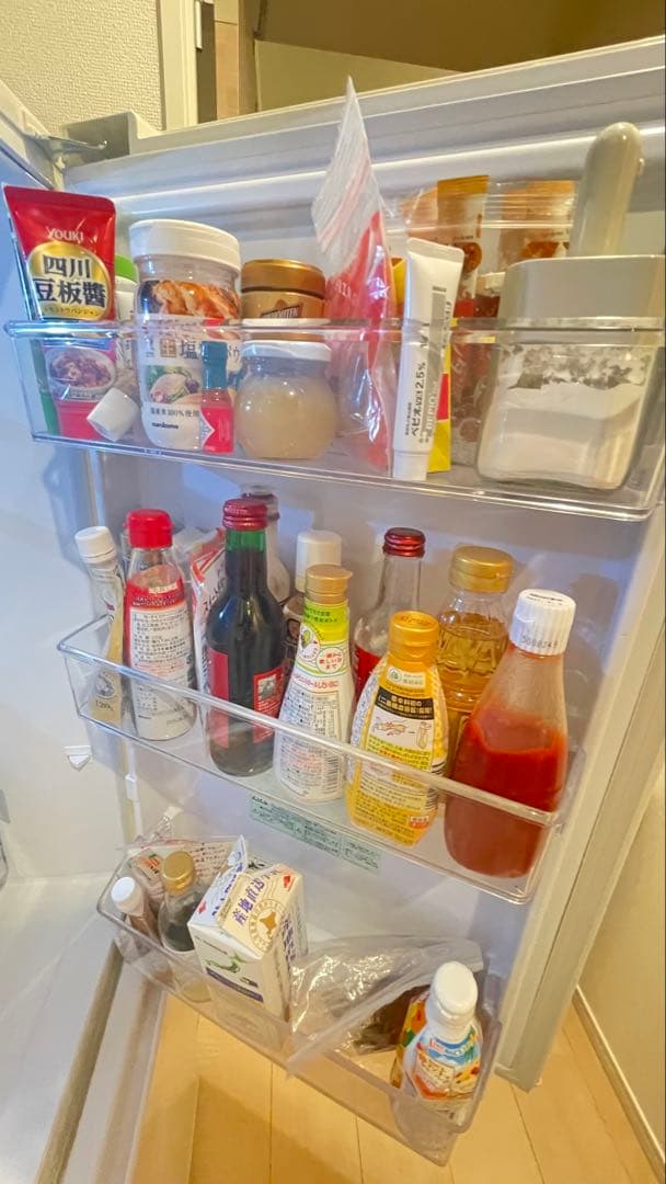 【2/10終了】【超美品】AQUA 冷蔵庫 AQR-20J