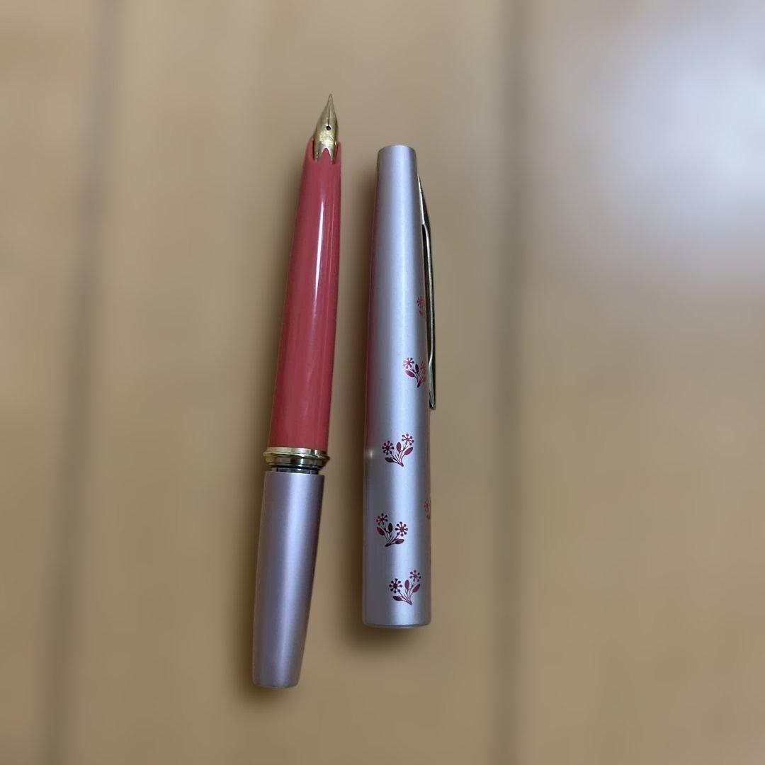 セーラー　万年筆　21K