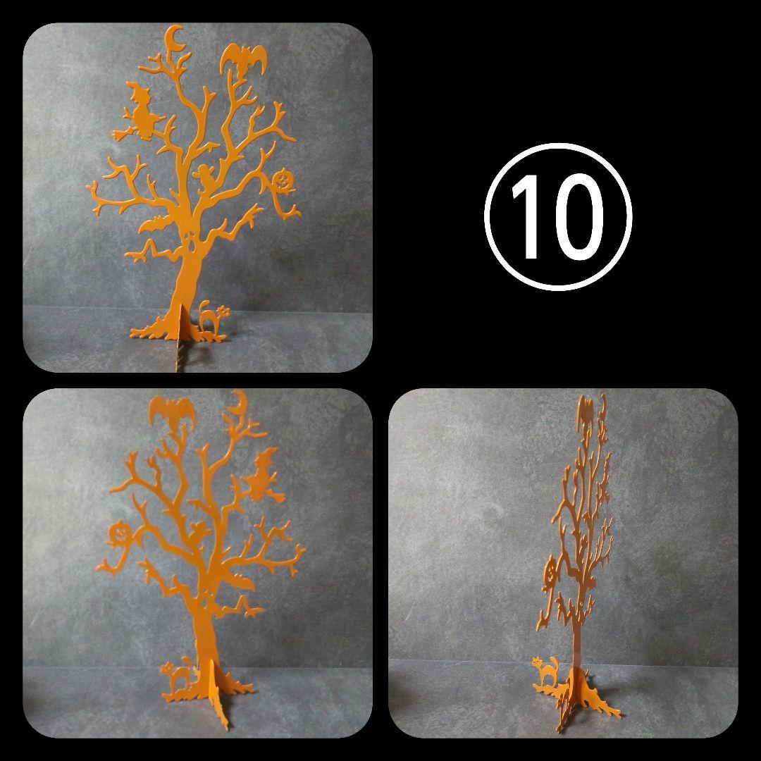 HALLOWEEN ハロウィンSET！中古品★お部屋のインテリアに！魔女 など