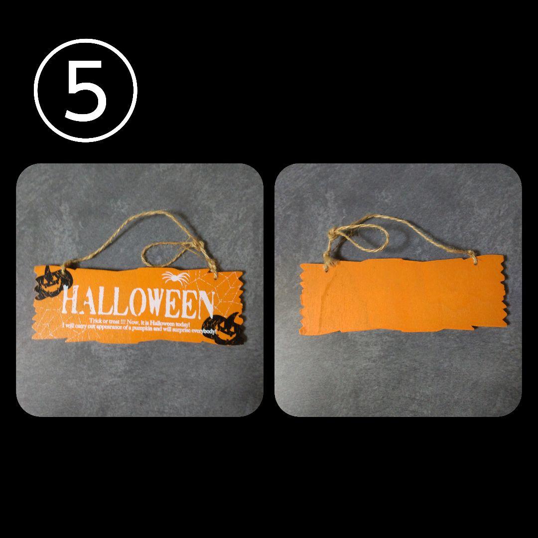 HALLOWEEN ハロウィンSET！中古品★お部屋のインテリアに！魔女 など