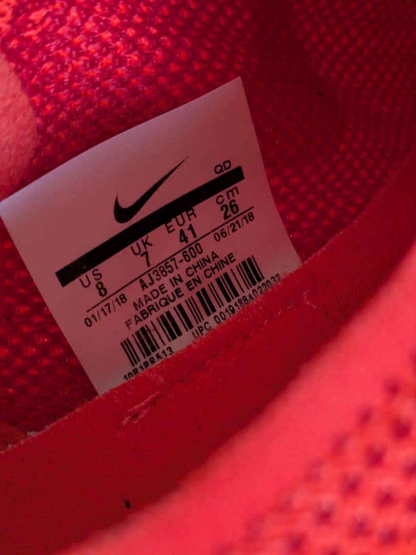 Nike ヴェイパーフライ 26.0cm