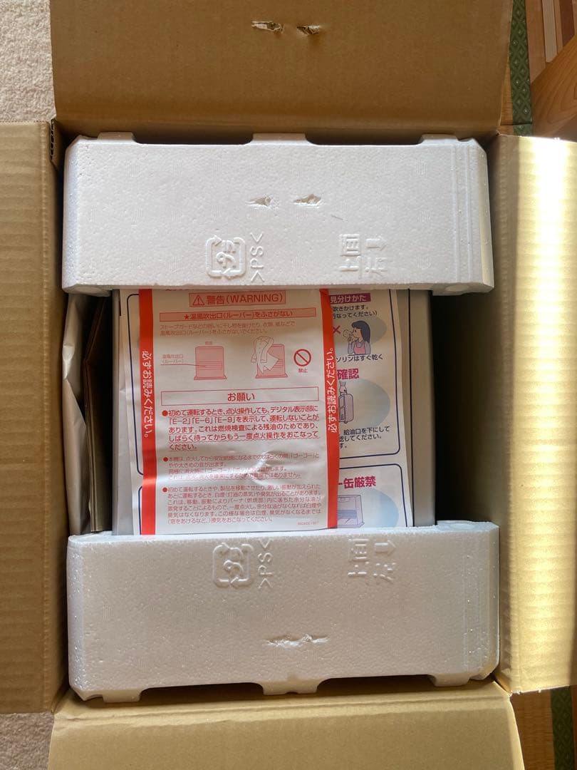 トヨトミ 石油ファンヒーター LC-320 ストーブ TOYOTOMI