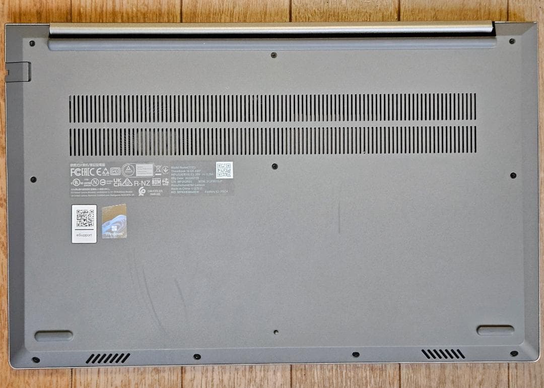 Ryzen5 7530U フルHD 15.6インチ SSD ThinkBook